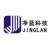 深圳市净蓝科技有限公司