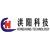 漳平洪阳喷码科技有限公司