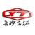 长沙先拓电子科技有限公司