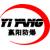 浙江赢阳防爆电器有限公司