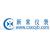 常熟市新常仪表销售有限公司
