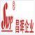 SWP香港昌辉仪器仪表总代理