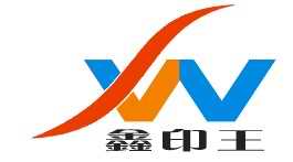 深圳宝利来科技有限公司