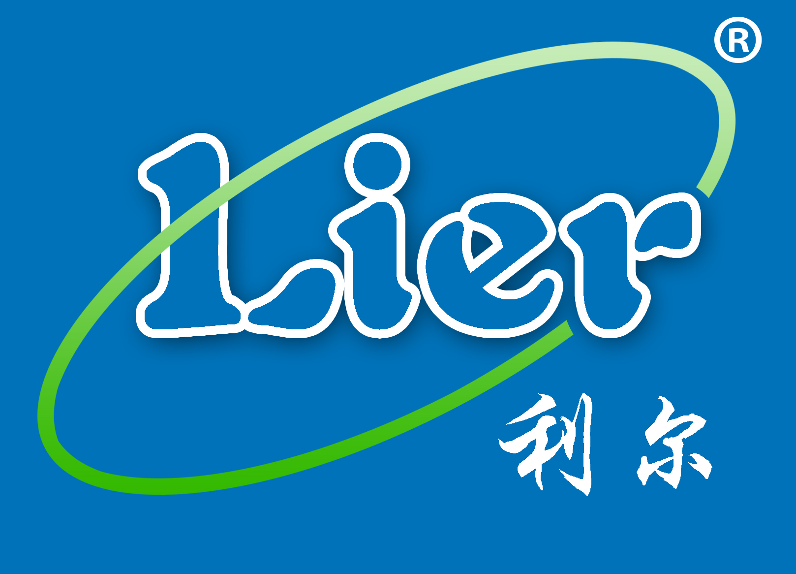 深圳利尔金属材料有限公司