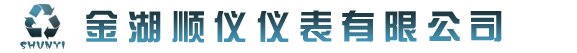 江苏顺仪仪表有限公司