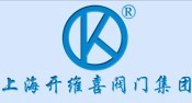上海开维喜阀门集团有限公司(湖北武汉销售处)