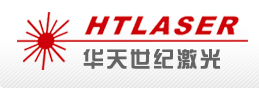 深圳市华天世纪激光科技有限公司
