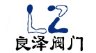 上海良泽水力控制阀厂