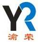 渝荣防爆电器（上海）有限公司销售一部