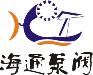 泊头市海通工业泵厂