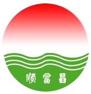 青岛顺富昌机械有限公司