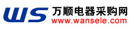乐清市万顺电器有限公司