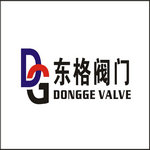上海东格阀门有限公司
