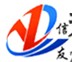 郑州信友制砂机 烘干机