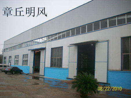 章丘市明风机械制造有限公司