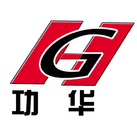 滕州功华管业有限公司