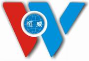 江苏恒威自动化仪表有限公司