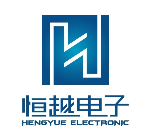 长春市恒越电子科技有限公司（销售处）