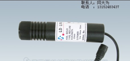 西安激光技术研究所