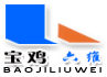 宝鸡市六维特种材料设备制造有限公司