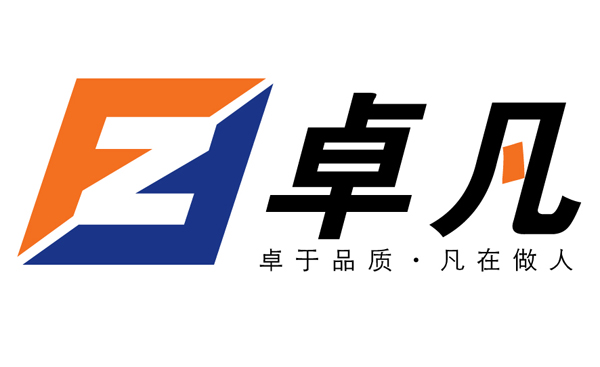 石家庄卓凡自动化设备有限公司