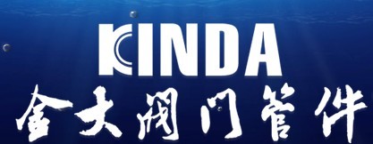 温州金大阀门管件有限公司
