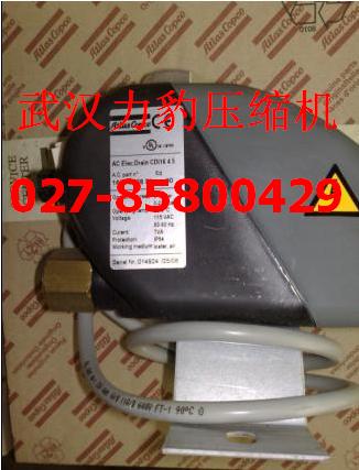 阿特拉斯螺杆机配件武汉销售公司