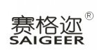 深圳市赛格迩电源发展有限公司