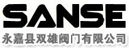 温州永嘉县双雄阀门有限公司