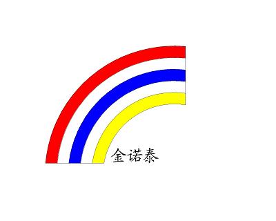 中山市金诺泰机械设备公司