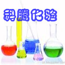南昌科腾化验仪器成套设备有限公司