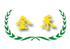 河南省巩义市金禾机械厂