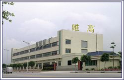 南京唯高机械制造有限公司
