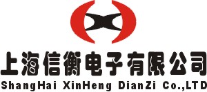 上海电子地磅秤厂