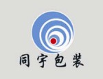 大连同宇包装机械有限公司