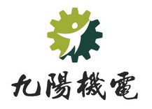 苏州九阳机电设备有限公司