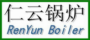 上海仁云锅炉有限公司
