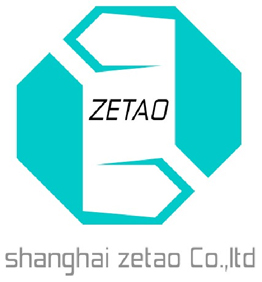 上海泽滔实业有限公司(深圳分部)