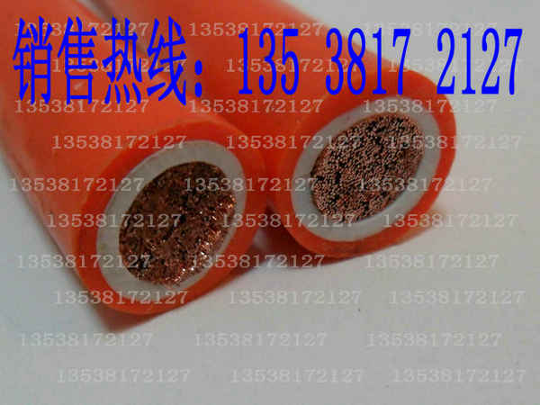 广东康达电线电缆厂