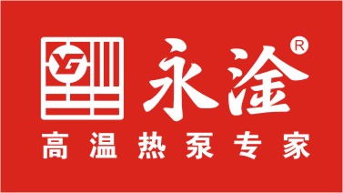广东汉晟节能科技有限公司