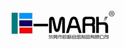 东莞市欧标合金制品有限公司
