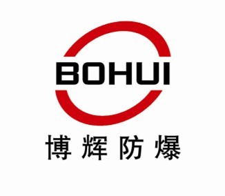 博辉防爆电器有限公司
