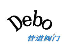 广州得博机电设备有限公司