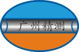 广州精测管线技术有限公司