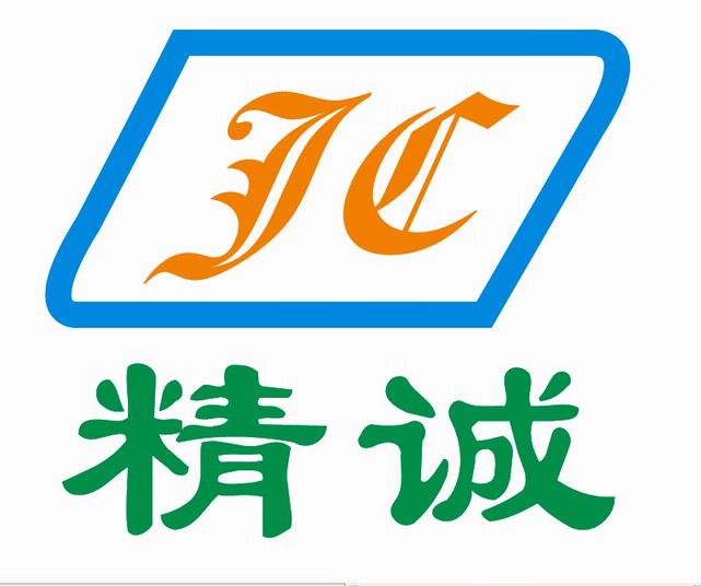东莞市精诚机械厂