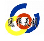 北京远华天创科技有限责任公司