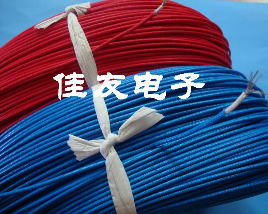 东莞市佳友电子科技有限公司
