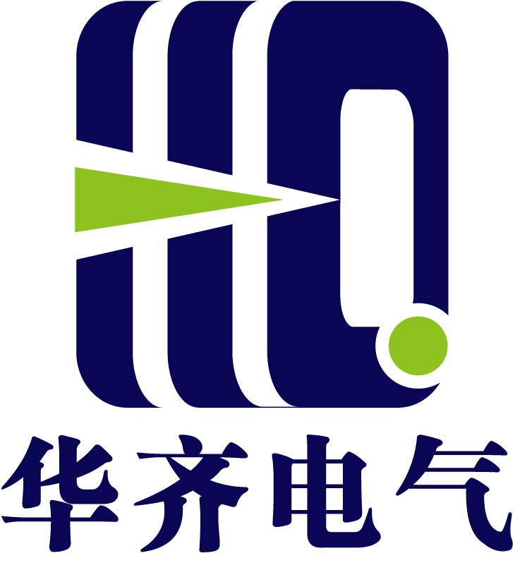 武汉市华齐电气科技有限公司
