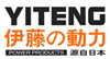上海伊誊实业有限责任公司