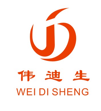 广东伟迪生精密机电有限公司